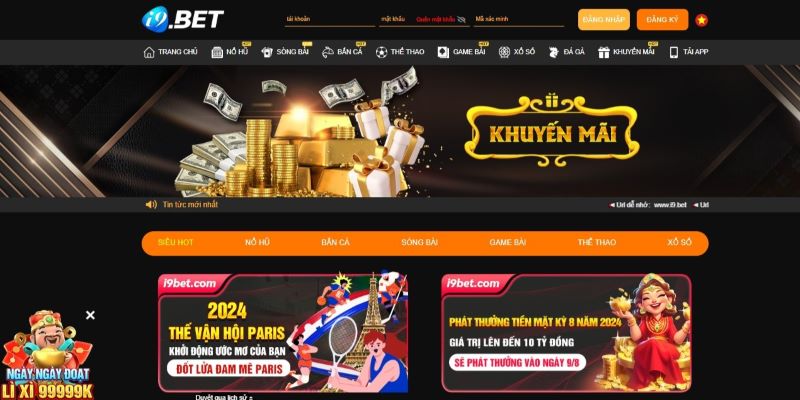 Đánh giá chung về ưu đãi i9bet nhận 100k